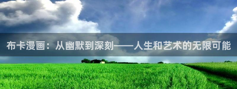 漫蛙漫画app最新版下载