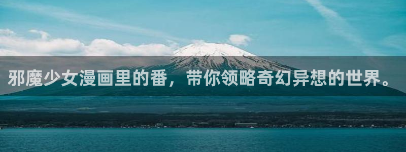 画漫蛙