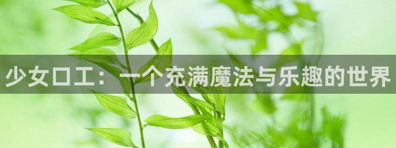 漫蛙漫画在线登录入口免费进漫蛙漫