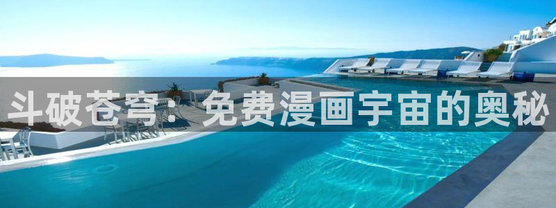 漫蛙安卓怎么下载