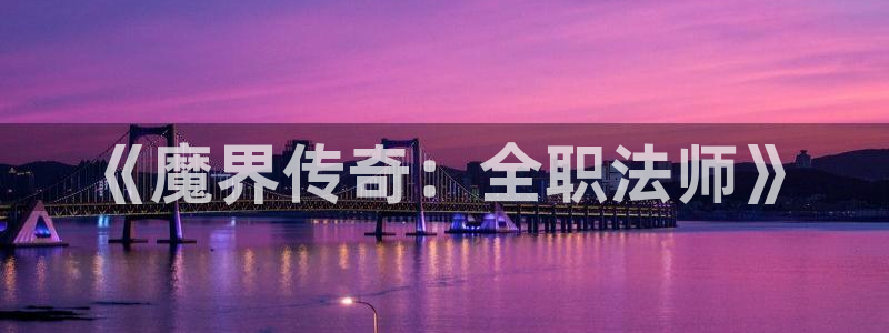 漫蛙(官网)
