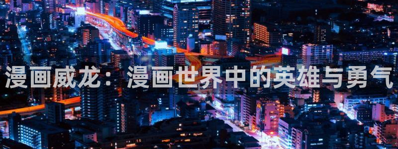 漫蛙免费漫画入口页面在哪里