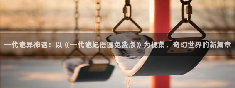 漫蛙2正