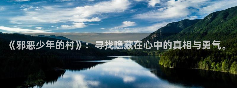 天堂漫蛙