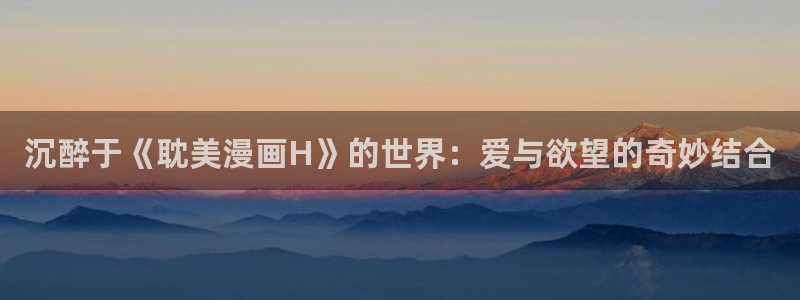 漫蛙动漫下载app
