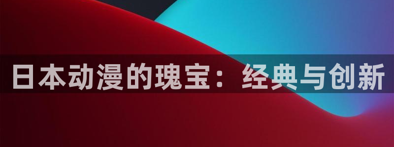 蛙漫蛙漫画官网
