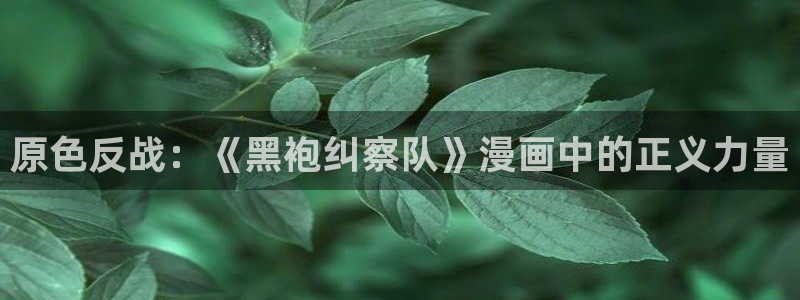 漫蛙网页免费