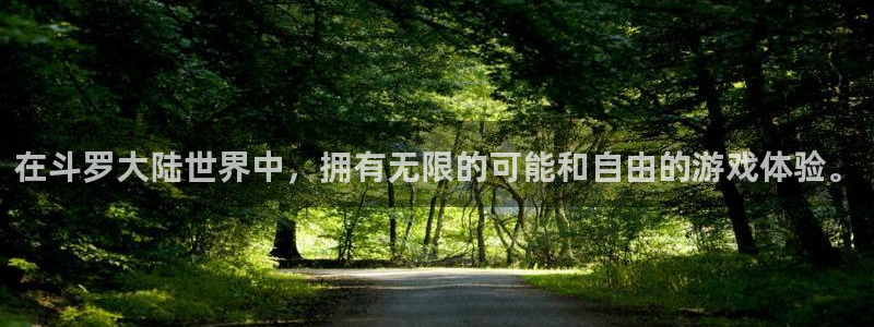 漫蛙免费在线观看
