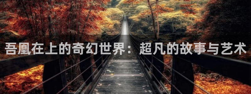 www.漫蛙漫画.com.