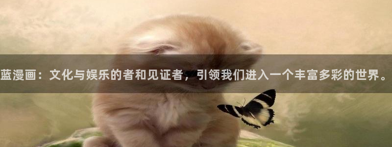 漫蛙免费漫画网页