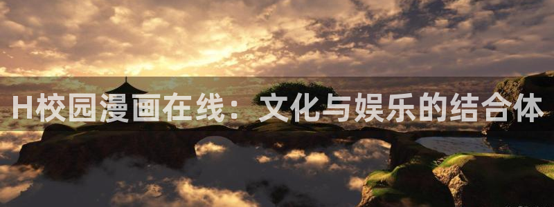漫蛙网页版网址
