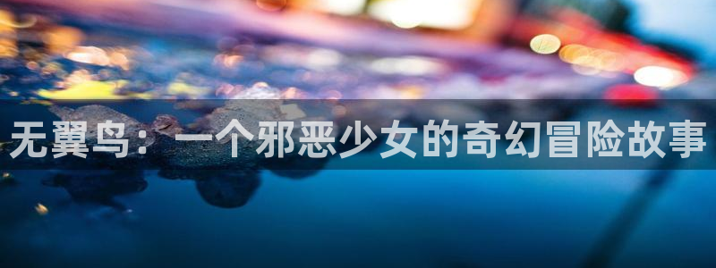 漫蛙漫画(网页入口)_漫蛙manwa2官网版_