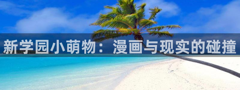 漫蛙下拉式漫画在线入口
