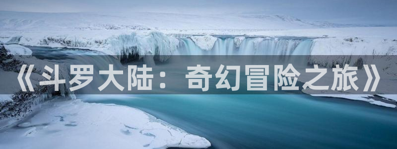 漫蛙2官网