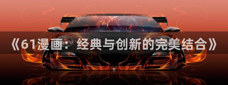 漫蛙官方下载