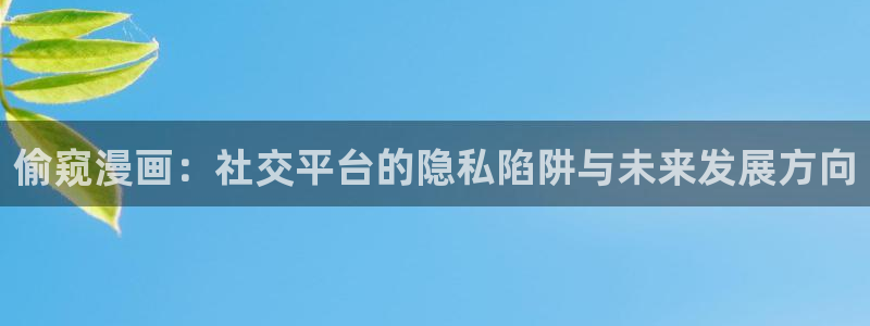 漫蛙漫画2(网页入口)