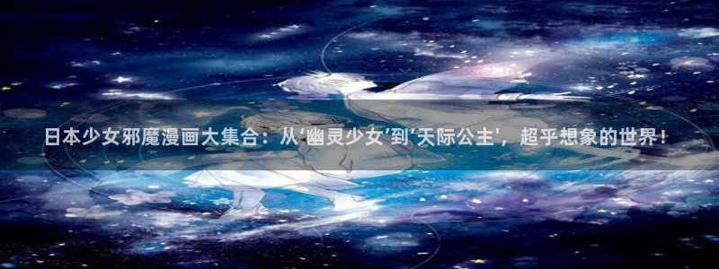 胆大党漫画免费版漫蛙