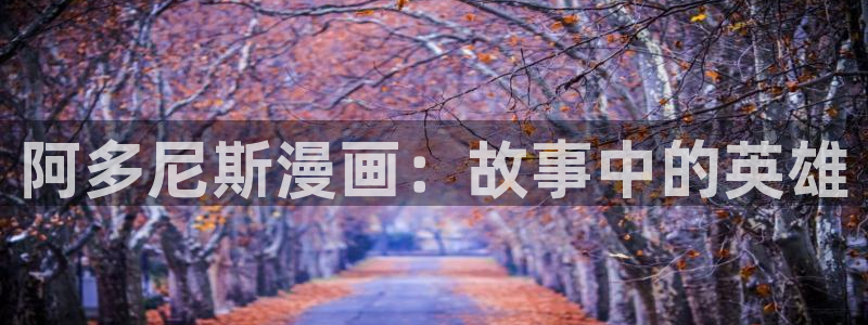 漫蛙漫