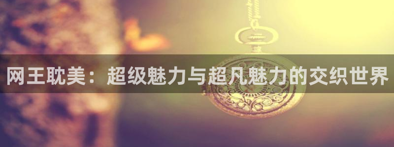 漫蛙需要充钱吗